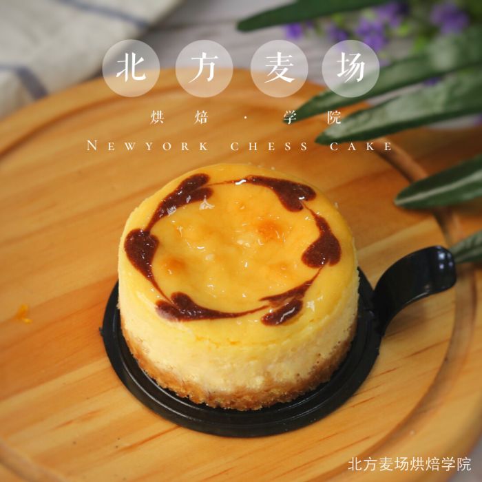 临汾学烘焙